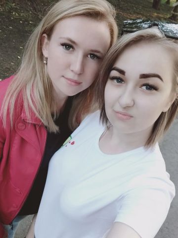 Виталина